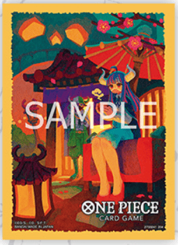 Official Sleeves Vol 7 - Ulti